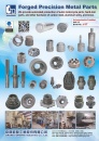 Cens.com Automechanika Directory of Taiwan Exhibitiors AD GRAND FORGING INDUSTRIES CO., LTD.