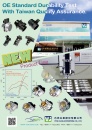Cens.com Automechanika Directory of Taiwan Exhibitiors AD YOW JUNG ENTERPRISE CO., LTD.