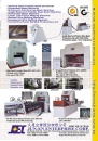 Cens.com Taipei Int`l Machine Tool Show AD JUN-EN ENTERPRISE CORP.