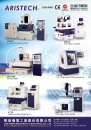 Cens.com Taipei Int`l Machine Tool Show AD LIEN SHENG MECHANICAL & ELECTRICAL CO., LTD.