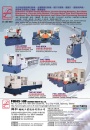 Cens.com Taipei Int`l Machine Tool Show AD FONG HO MACHINERY INDUSTRY CO., LTD.