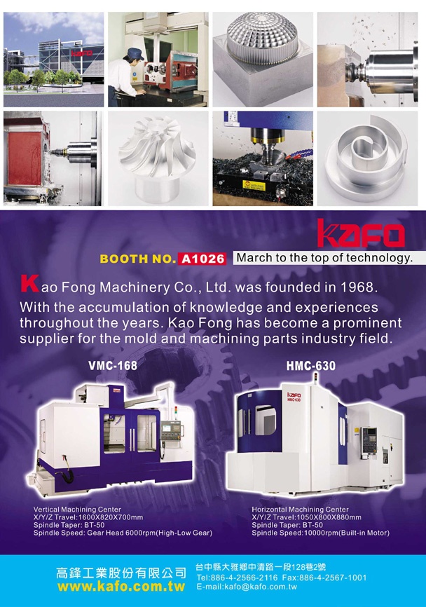 KAO FONG MACHINERY CO., LTD.