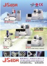 Cens.com Taipei Int`l Machine Tool Show AD JIANN SHENG MACHINERY & ELECTRIC INDUSTRIAL CO., LTD.