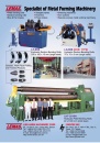 Cens.com Taipei Int`l Machine Tool Show AD LIEN HSIEN MACHINERY CORP.