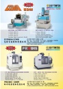 Cens.com Taipei Int`l Machine Tool Show AD ECOWIN CORP.
