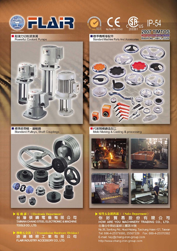 HOW ARE YOU MACHINERY TRADING CO., LTD.