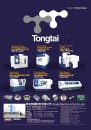 Cens.com Taipei Int`l Machine Tool Show AD TONGTAI MACHINE & TOOL CO., LTD.