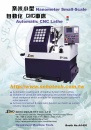 Cens.com Taipei Int`l Machine Tool Show AD SEHO INDUSTRY CO., LTD.