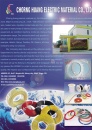 Cens.com Taipei Int`l Electronics Show AD CHORNG HUANG ELECTRIC MATERIAL CO., LTD.