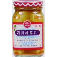 Fermented Beancurd (Chunk) with Chili