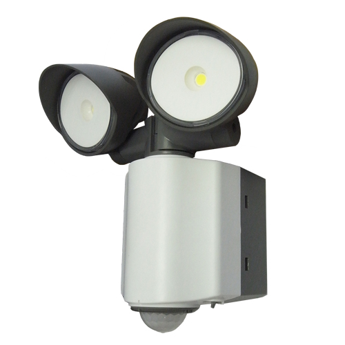 Motion sensor LED floodlight