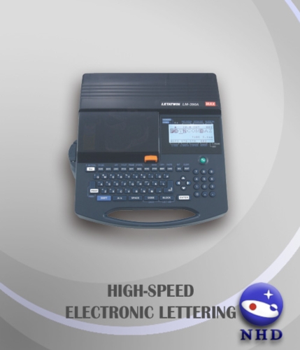 LM-390A微电脑线号印字机