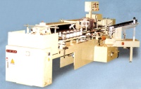 Vertical Carton-Packaging Machine (Quick-Change Type) Vertical Carton-Packaging Machine (Quick-Change Type)