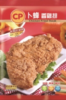 Chicken Fried Steak