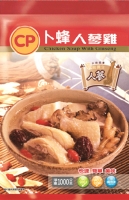 Chicken Soup With Ginseng
