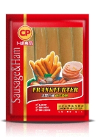 Frankfurter Sausage &Ham