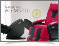 Massage chair