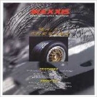 Passenger car tire Passenger car tire