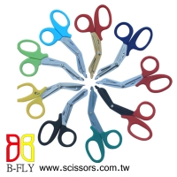  Utility Nurse Scissors