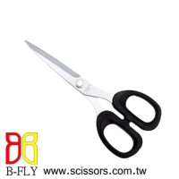 Tailor Sewing Scissors