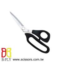 TPR Handle Tailor Scissors