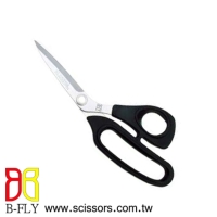 TPR Handle Tailor Scissors TPR Handle Tailor Scissors