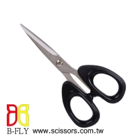 Small Sewing Scissors
