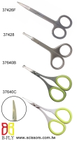 Manicure Nail Scissors Manicure Nail Scissors