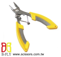 Diagonal Pliers