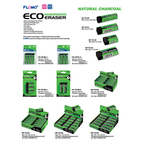 Eco Friendly Eraser Eco Friendly Eraser
