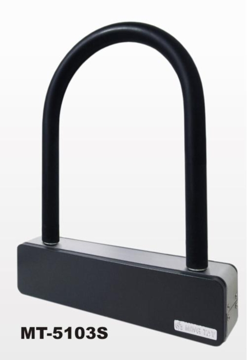 Extra High Security Double Locking U Lock Extra High Security Double Locking U Lock