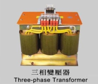Three-phase Transofrmer