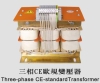 Three-phase CE-standard Transformer