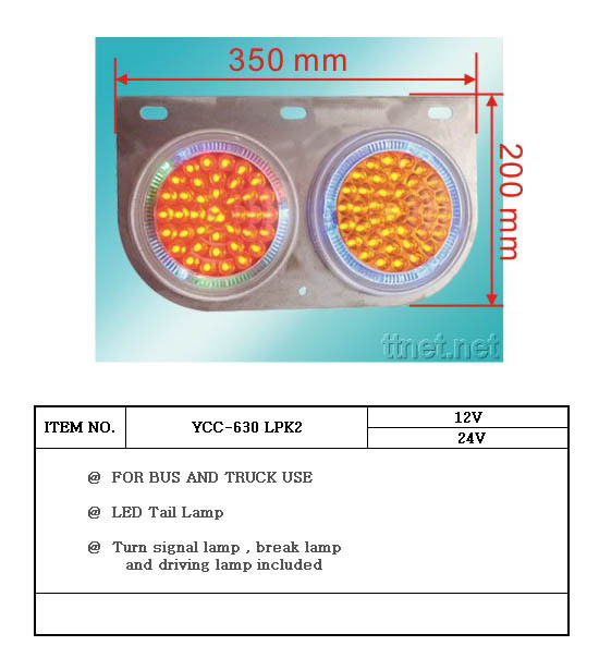 Truck Tail Lamp Truck Tail Lamp