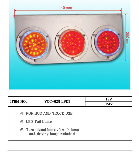 Truck Tail Lamps