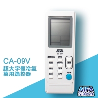 Universal AC Remote Control Universal AC Remote Control
