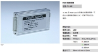 LED TOUCH DIMMER