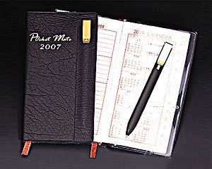 Pocket Diary with Bookmark Ball Pen
