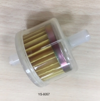 Motorcycle fuel filter