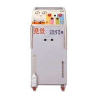 FR-767 Freon Recycler FR-767 Freon Recycler