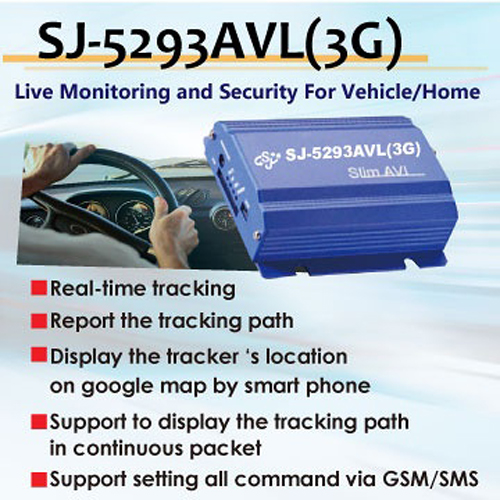 3G追踪器 3G追踪器