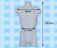 Stocky Male Mannequin