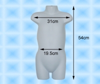 Large Child Torso Mannequin