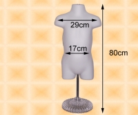 小童模特儿+底座