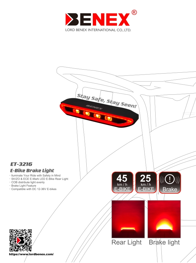 ET-3216 E-BIKE BRAKE LIGHT