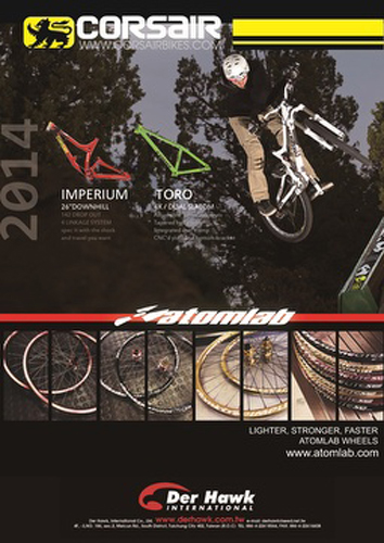 Corsair Frame & Atomlab Wheels Corsair Frame & Atomlab Wheels