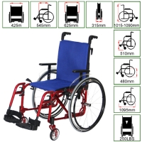 Wheelchair for adults