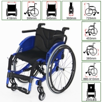运动型轮椅