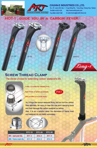 Alloy with carbon wrap / Full Carbon Seatpost & Screw Thread Clamp