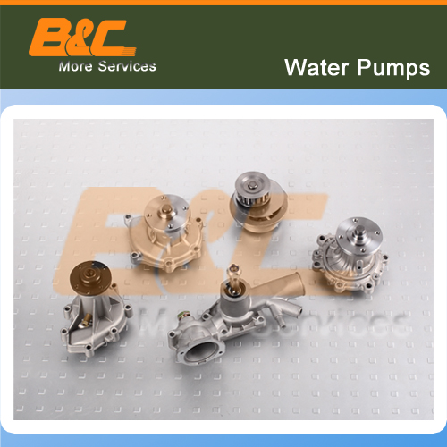 water pump water pump